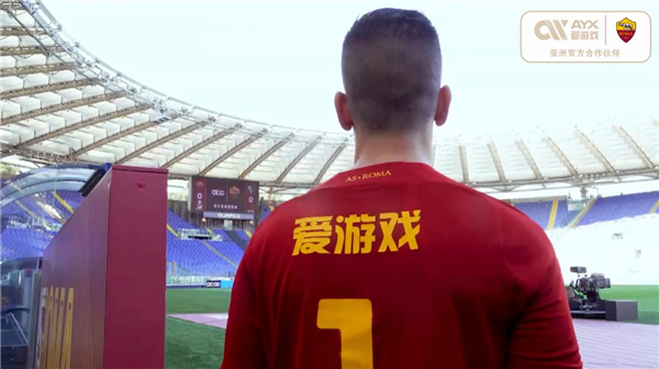 它将使未来