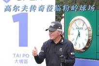 米切尔展开