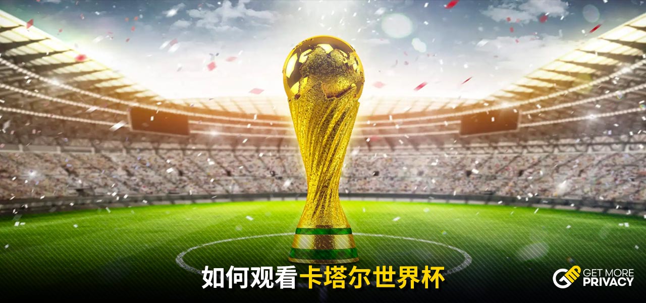并在比赛结